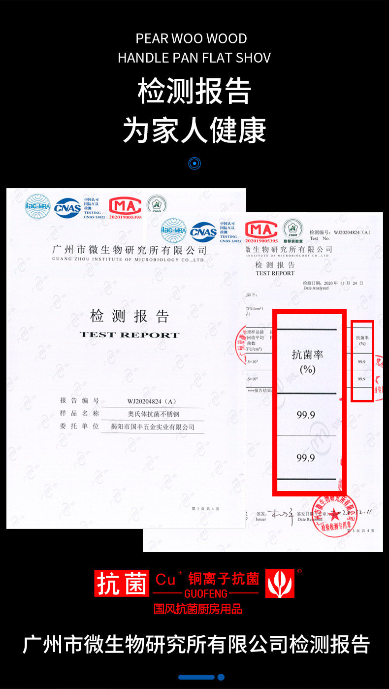 Детские детали_04.jpg