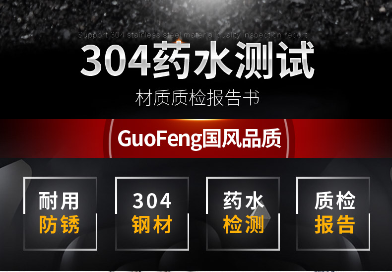 Guofeng 304 thép không gỉ đũa hộ gia đình 10 cặp thiết lập không trượt hợp kim sắt bạc đũa thiết bị gia đình nhanh trẻ em bộ đồ ăn đũa