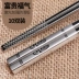 Guofeng 304 đũa inox 10 đôi đũa sắt chống trượt gia dụng đĩa giấy dùng 1 lần Đồ ăn tối