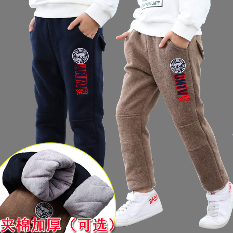 Boy long pants plus suede winter style cotton pants winter clothing children haircut cotton pants thickened pants CUHK Warm Sports Pants Tide