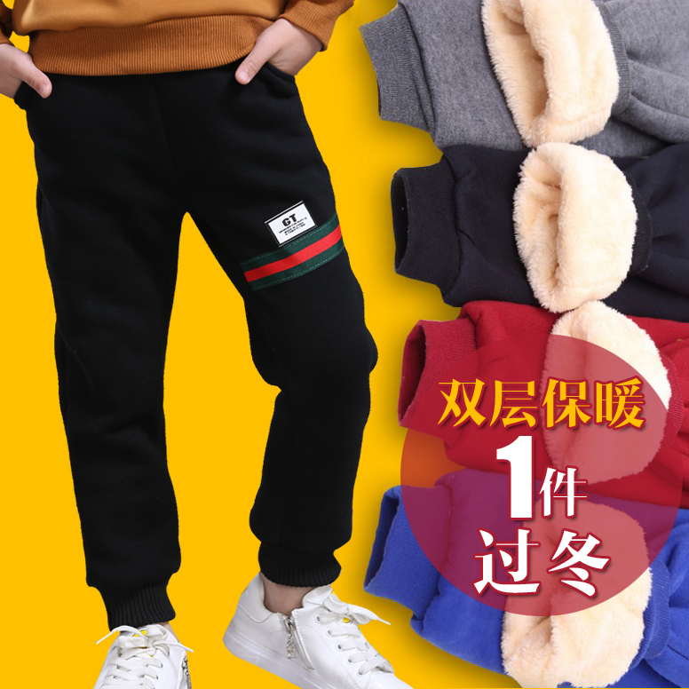 Boy gush pants 2022 Winter fit new 5 CUHK Thickened 7 Long Pants 8 Boys Sports Pants Children Cotton Pants 9
