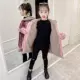 Розовый утепленный стиральный порошок для ушей