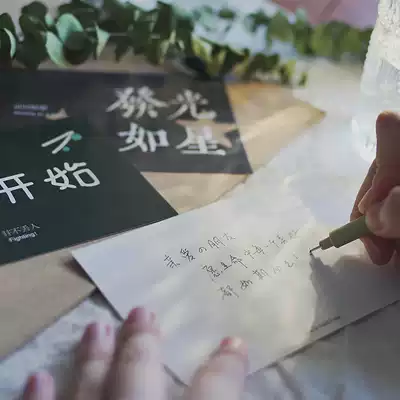 FaithTime school season greeting card blessing blank postcard creative birthday beautiful text greeting card small card