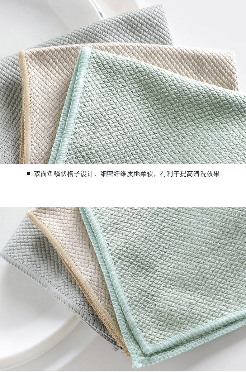 2317 Fish Face Rag _08