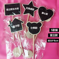 Создать длинную любовь к чему -л. Клыку