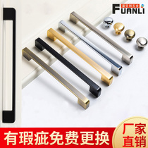 Handle gold light extravagant cabinet door handle modern minimalist cupboard wardrobe handle black European-style drawer cabinet Single-hole