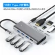 HC106 [10-в-1 с проекционным экраном и сетевым портом]