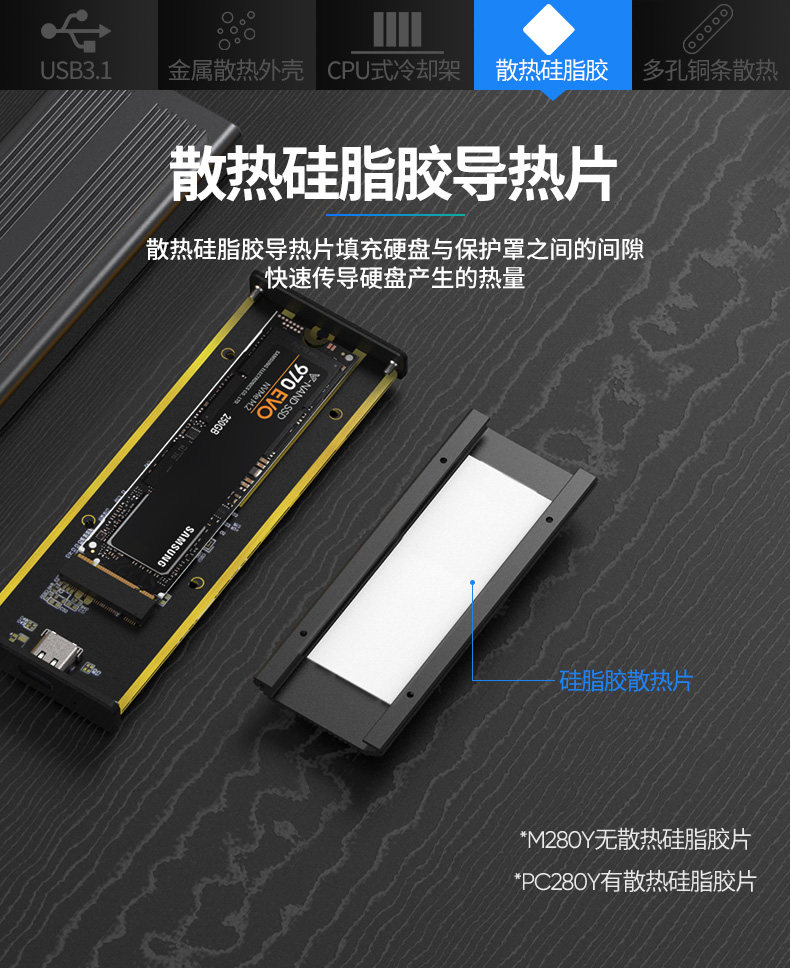 PC280Y-1_07.jpg