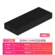 Black NVME PC280K с кабелем данных C-A