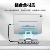 Huawei, планшетная совместимая трубка, планшетный портативный складной крутящийся мобильный телефон, универсальный удлинитель