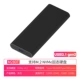Black NVME M280T с двойным кабелем данных
