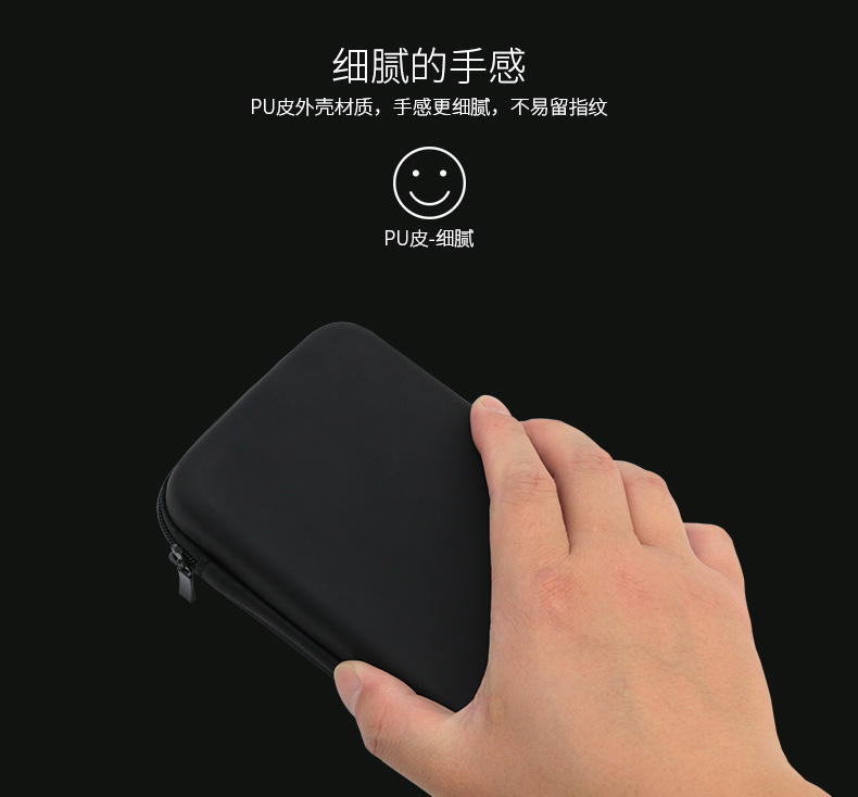Blue-seok đa chức năng kỹ thuật số điện thoại di động điện thoại di động đĩa cứng gói bảo vệ cáp tai nghe túi lưu trữ kỹ thuật số - Lưu trữ cho sản phẩm kỹ thuật số túi đựng galaxy buds
