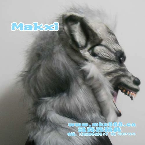 Маска, полный комплект, 235г