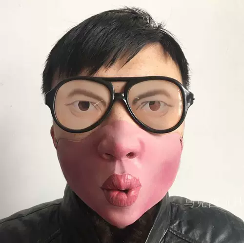 Douyin Funny Mask Pig Bayi Нос латекс маска маска свиньи наполовину носи