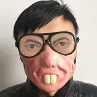 Большая маска