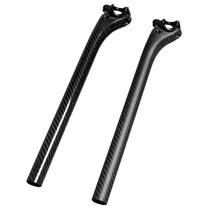 Carbon fiber rear drifting tube mountain bike road car universal sitting pipe column bicycle seat tube carbon fiber all carbon sitting tube