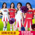 Hiệu suất Costume La La Bodybuilder Football bé Set hoa Khiêu vũ New Cheerleading trang phục của phụ nữ 