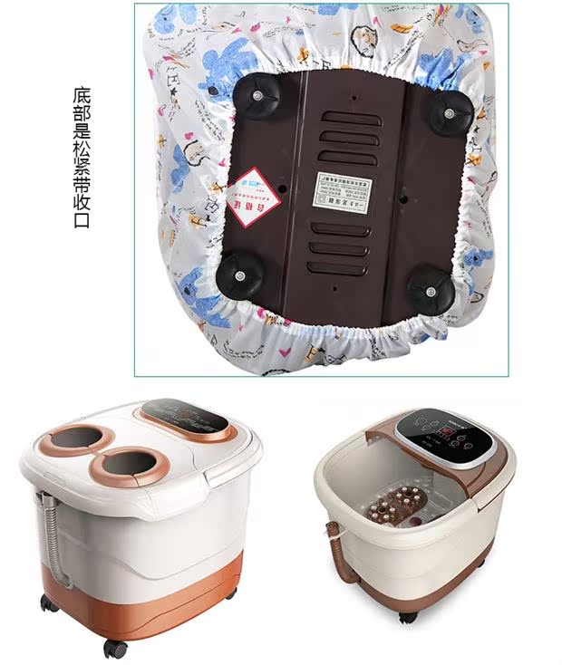 Chân tắm bụi che chân Tắm mát xa bụi che chậu rửa bụi bảo vệ bụi vải che bụi thiết bị che - Bảo vệ bụi áo quạt