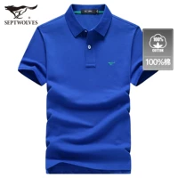 Pure Cotton-105 (Princess Blue)