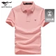 Pure Cotton-410 (Pheihong)