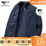 [涓冨尮鐙肩珛棰嗗す鍏嬬敺澹腑骞村晢鍔′紤闂?023绉嬪鏂版鐖哥埜浼戦棽澶栧鐢疯娼]