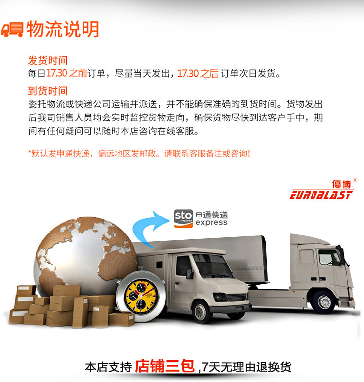 Youbo X5 ngay lập tức máy nước nóng tắm vòi sen gia đình tốc độ nhiệt loại tần số chuyển đổi nhiệt miễn phí lưu trữ nước máy nước nóng điện bình nước nóng ariston 30l