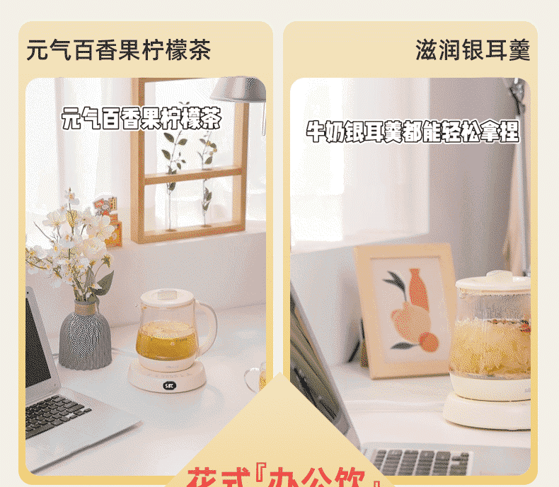 商品详情图