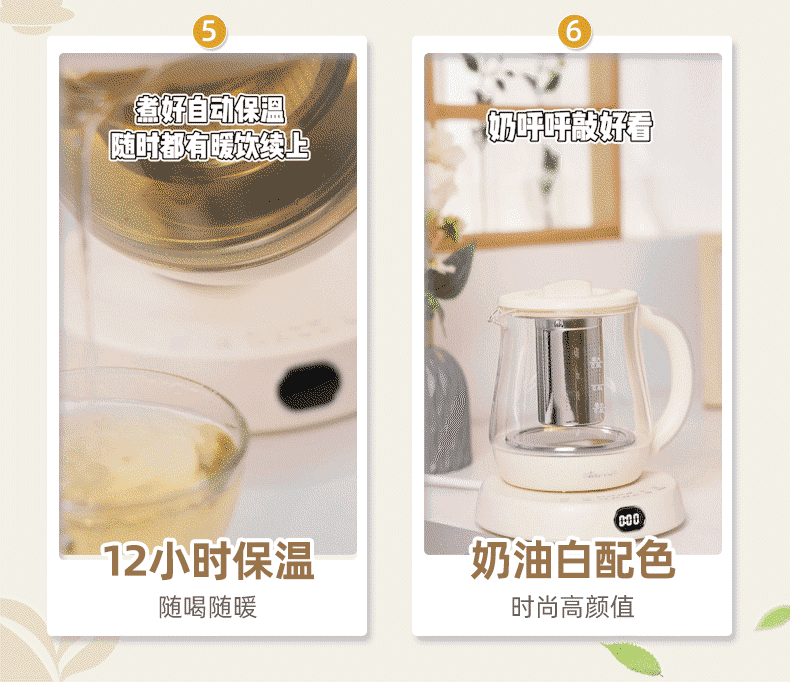 商品详情图