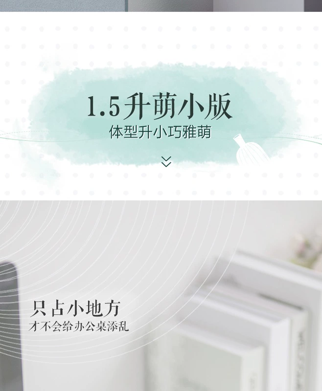 Bear mini máy tạo độ ẩm nhà yên tĩnh văn phòng máy tính để bàn phòng ngủ nhỏ không khí thanh lọc hương liệu - Máy giữ ẩm