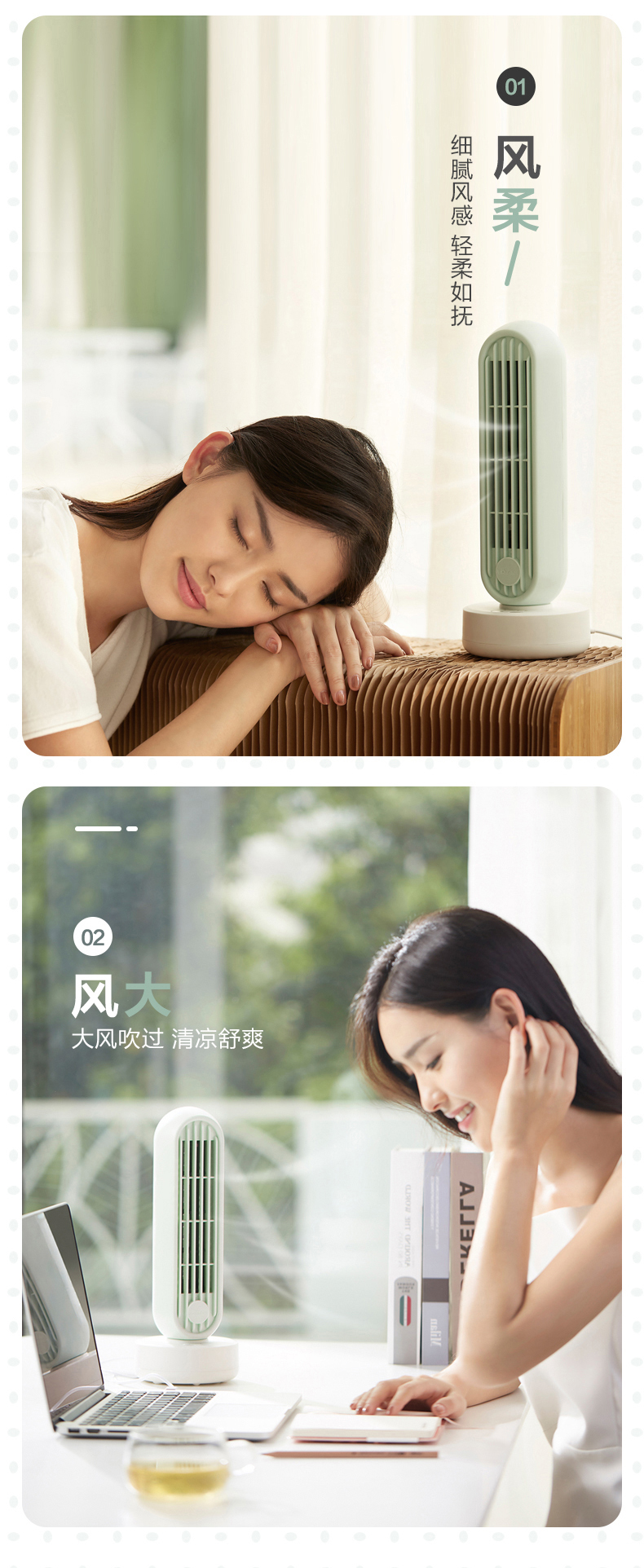 Gấu điện quạt nhà ký túc xá văn phòng bàn máy tính để bàn không lá quạt câm tiết kiệm năng lượng USB quạt nhỏ - Quạt điện quat tran