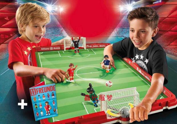 Germany Playmobil Mobi 9298 Portable Simulated Football Stadium 70046