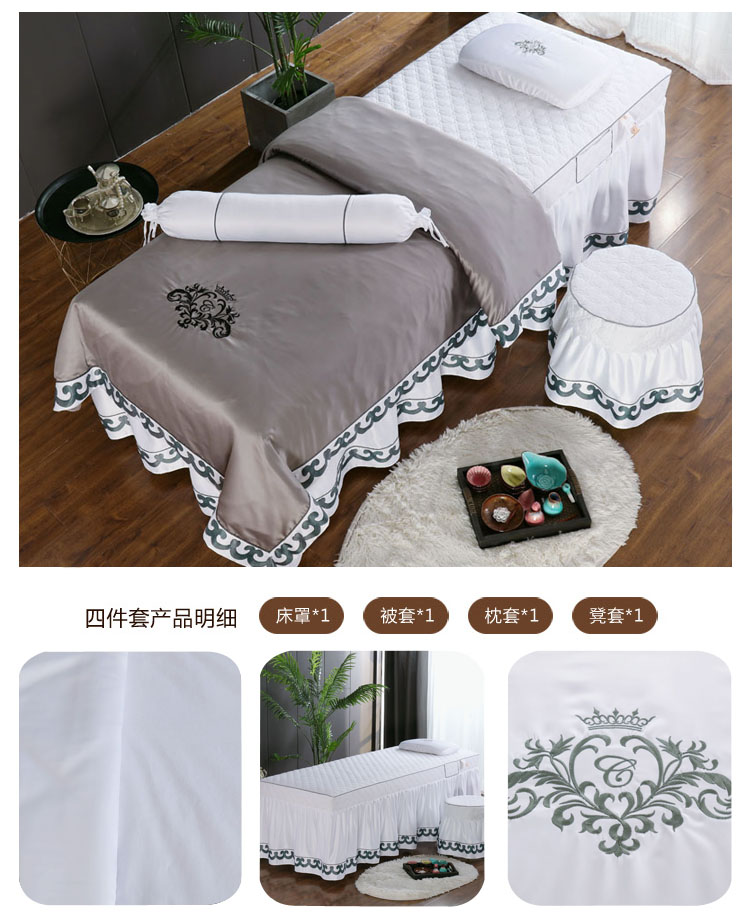 Beauty bedspread bông denim bedspread liệu pháp xoa bóp bộ giường của các câu lạc bộ dành riêng SPA có thể được tùy chỉnh - Trang bị tấm ga giường spa giá rẻ