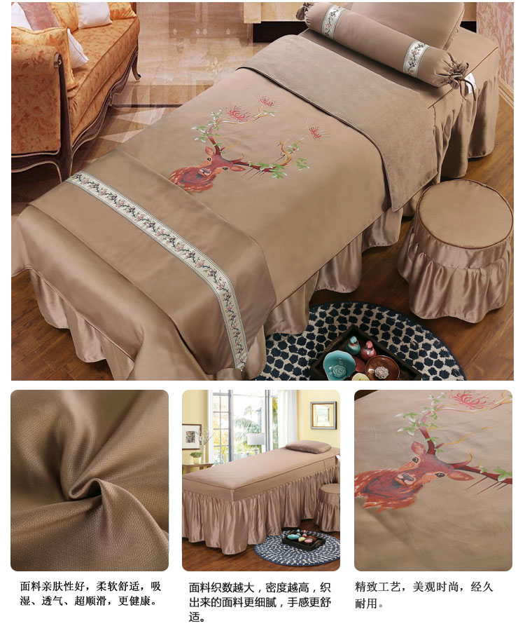 Net đỏ với tiền quay Sydney thẩm mỹ viện Beauty khăn trải giường gia đình bốn gia đình bốn có thể được tùy chỉnh khử trùng SPA - Trang bị tấm ga trải giường nối mi