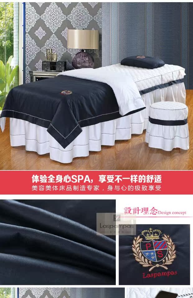 Beauty khăn trải giường gia đình bốn custom-made cao cấp bông cotton thẩm mỹ viện dầu gội Body Massage - Trang bị tấm mua ga giường spa