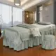 Màu sắc đẹp cơ thể bao gồm giường bốn mảnh bộ cơ thể massage bàn lanh bộ khăn trải giường đặt mẫu ga trải giường spa