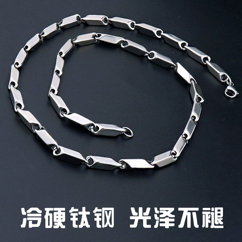Korean version of men's titanium steel three-dimensional chain stick chain necklace trendy hip-hop students simple vibrato with the same domineering naked chain