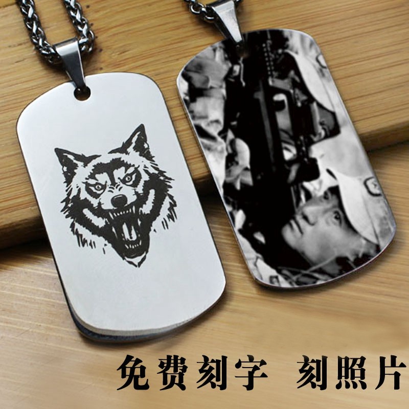 Necklace Lettering Men's Custom Military Brand Pet Personality US Army Soldier Identity Name Cold Wind Titanium Steel Pendant Wolf Warriors