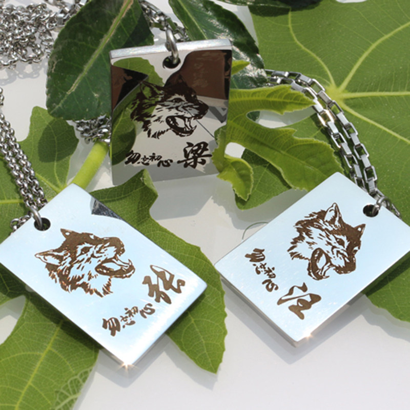 Brother necklace rectangular pendant punch letter of a friend hip hop Han version custom couple trendy system