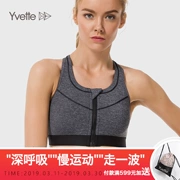 Yvette 薏 凡 underwear đồ lót sành điệu ẩm lưới lỗ thấm hút thoải mái không có vành áo ngực thể thao chạy phụ nữ - Đồ lót thể thao