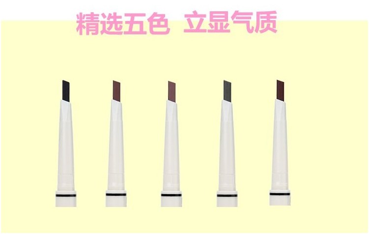 Lazy chopper net đỏ lắc lông mày phấn C nhà đôi bút chì lông mày với bàn chải lông mày tự động xoay bút chì lông mày - Bút chì lông mày / Bột / Stick bút vẽ lông mày