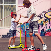 Cool riding COOGHI toddler scooter 3-wheeled skating cart 3-6-year-old men and women children foldable scooter