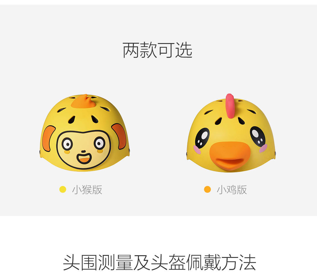 xe thăng bằng ander pro websosanh	 柒 小 佰 Q Meng phim hoạt hình 3D dành cho trẻ em trượt ván cân bằng giày trượt patin an toàn với điều chỉnh 6 tuổi - Smart Scooter xe thăng bằng một bánh