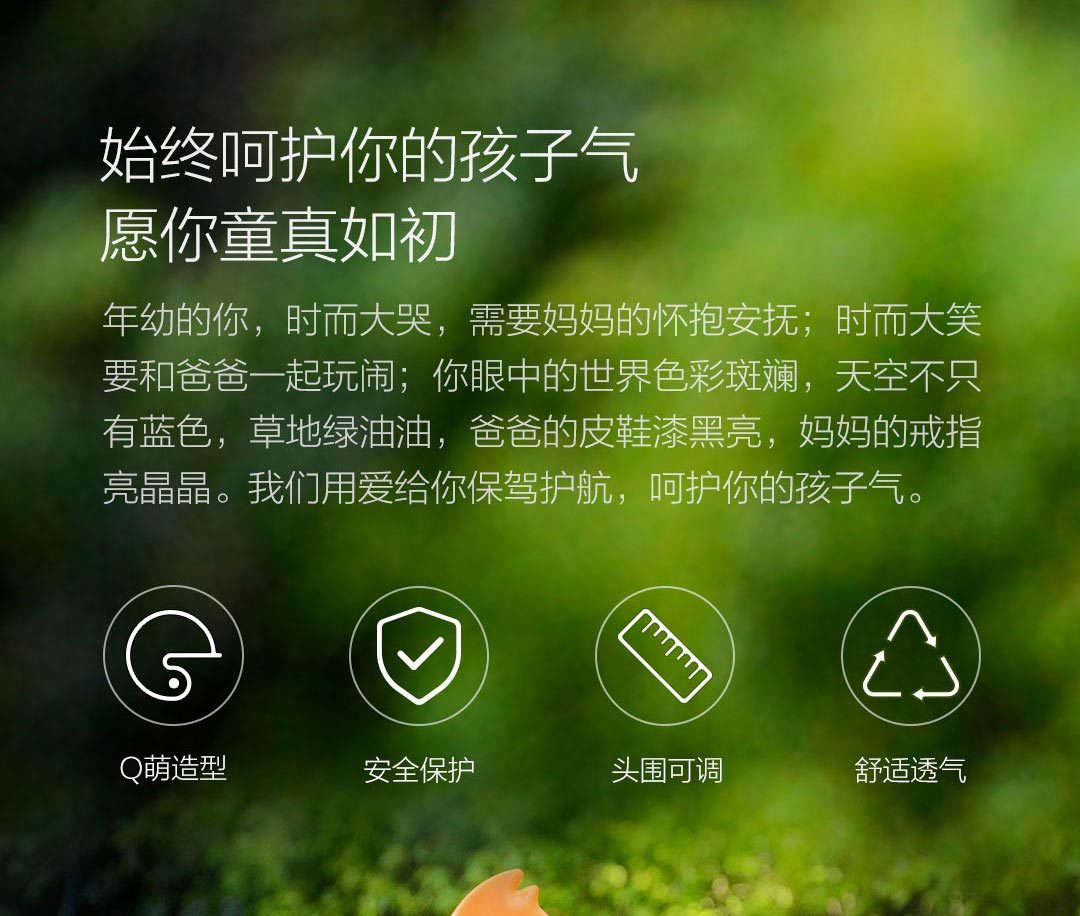 xe thăng bằng ander pro websosanh	 柒 小 佰 Q Meng phim hoạt hình 3D dành cho trẻ em trượt ván cân bằng giày trượt patin an toàn với điều chỉnh 6 tuổi - Smart Scooter xe thăng bằng một bánh