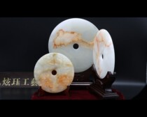 Home furnishings safflower ice Jade safety buckle decoration living room entrance New House wedding ceremony natural jade decoration