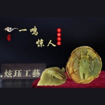 Golden cicada knows the natural jade blockbuster ornaments Gold List student children gift desk decorations