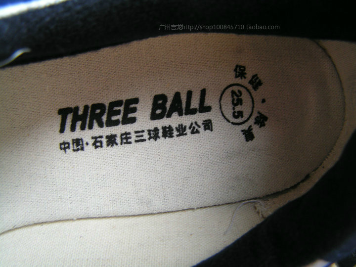Chaussures de football - Ref 2442443 Image 13