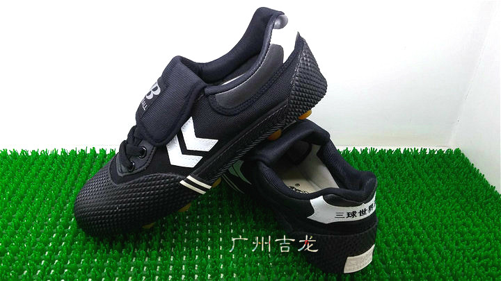 Chaussures de football - Ref 2441846 Image 11