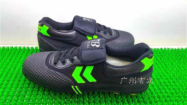 Chaussures de football - Ref 2441846 Image 15