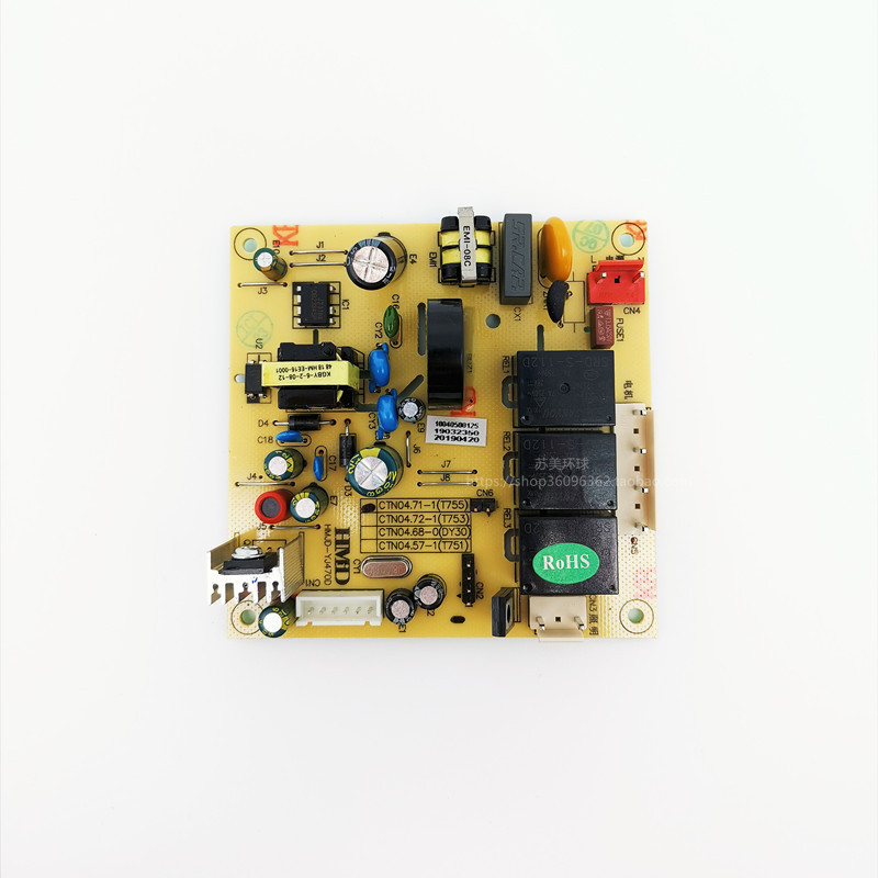 Black+Decker Range Hood T755 Power Supply Computer Motherboard Display Control Panel Button Panel Original Parts Black+Decker Range Hood T755 Power Supply Computer Motherboard Display Control Panel Button Panel Original Parts