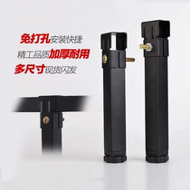 Pinch row frame support foot black and white 10 ~ 45CM can be customized thickened non-perforated bed legs adjustable screw